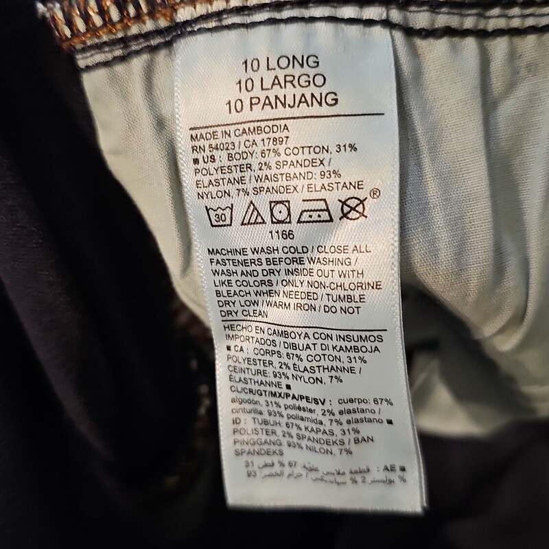 OLD NAVY JEANS, DENIM, Size: 10